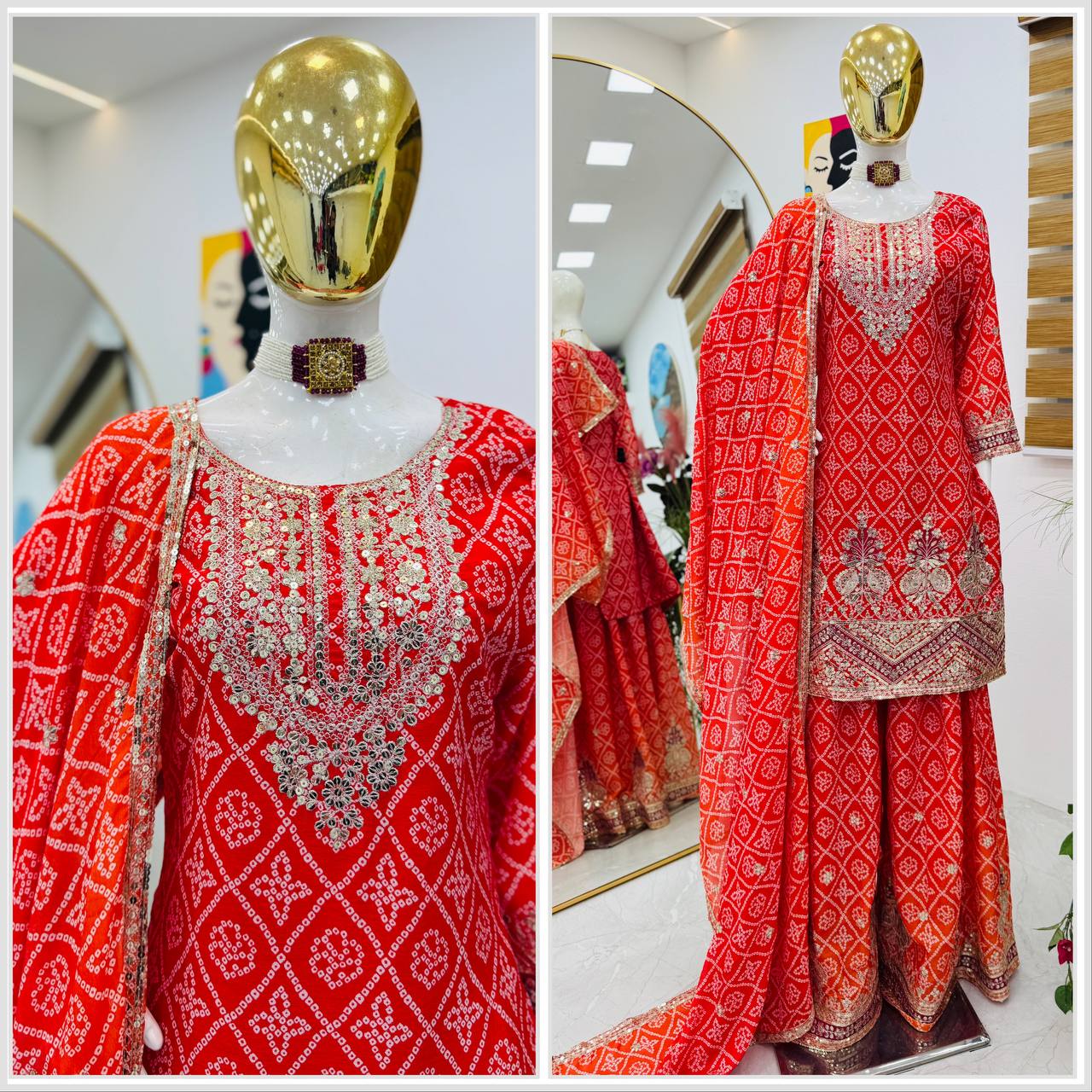 Designer Party Sharara Suit & Dupatta Set in red color