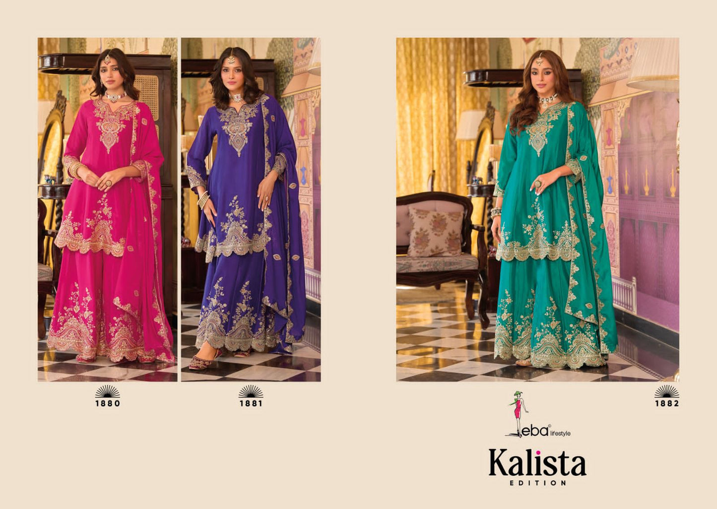 Eba Kalista Edition 1880 1881 1882 series dress