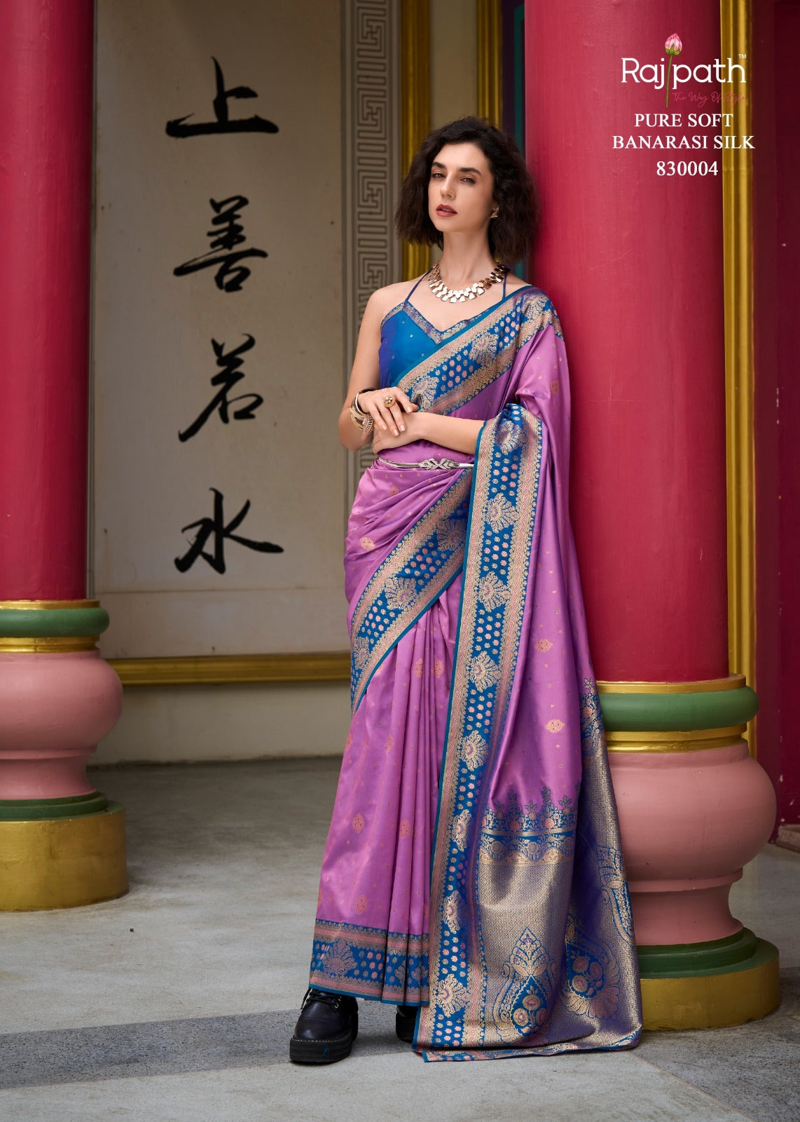 Rajpath Silk Samruddhi Silk Series: 830001 To 830008 set to set