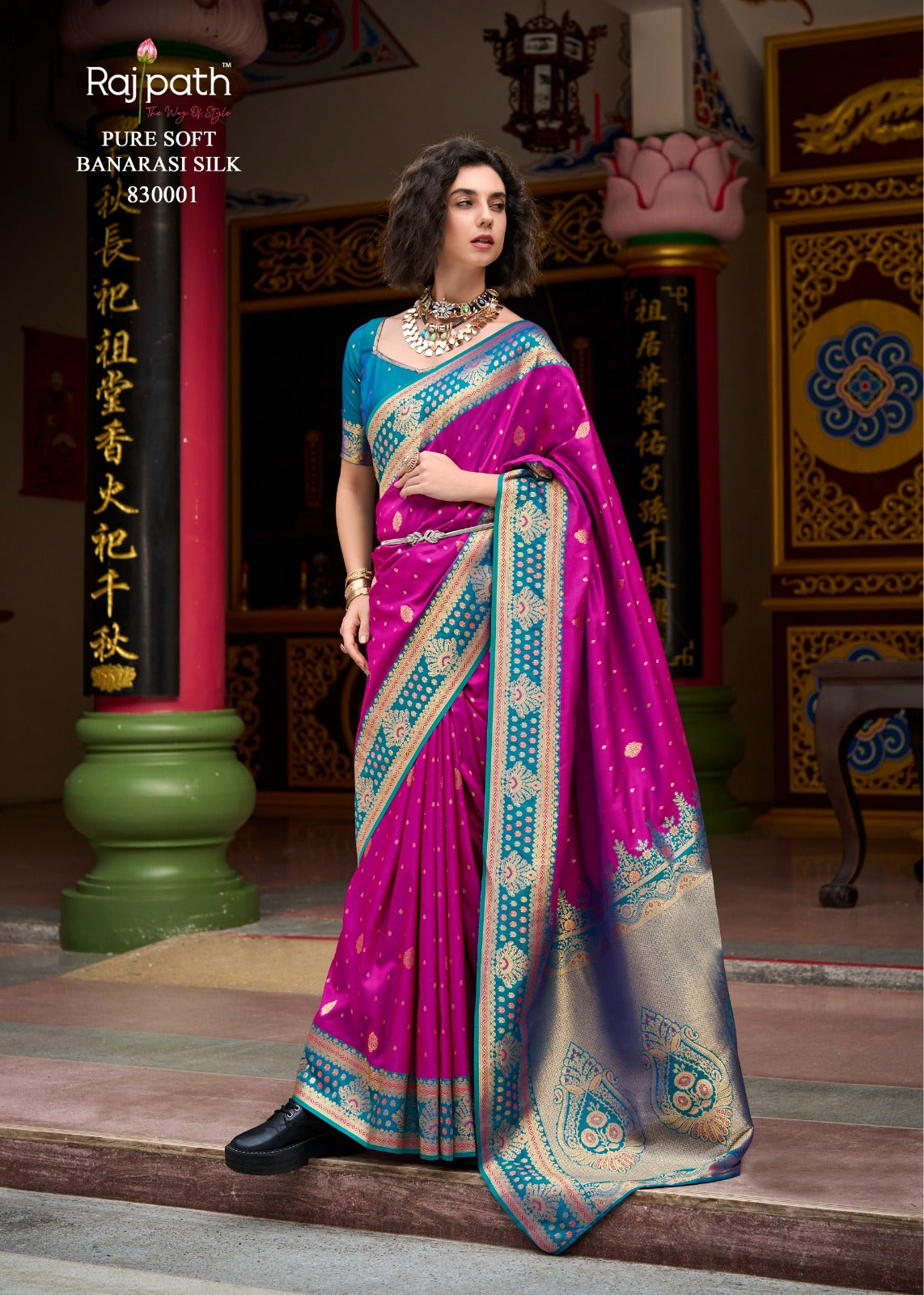 Rajpath Silk Samruddhi Silk Series: 830001 To 830008 set to set