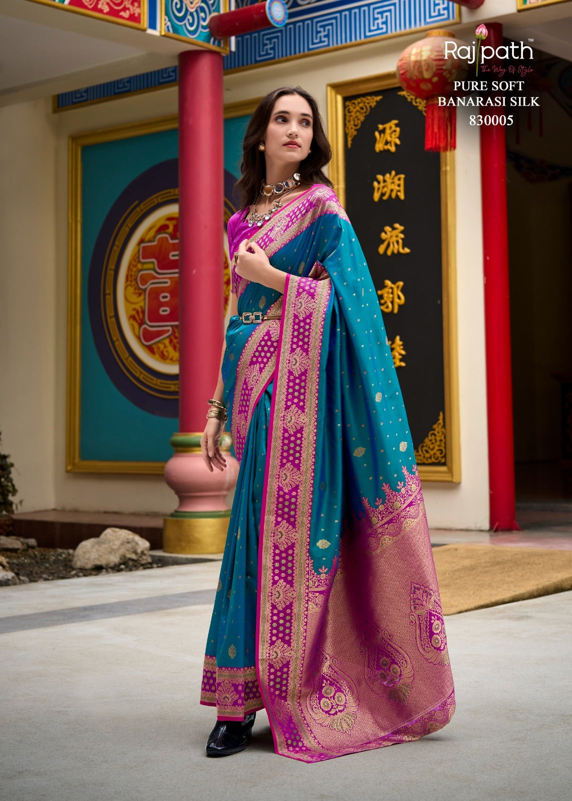 Rajpath Silk Samruddhi Silk Series: 830001 To 830008 set to set