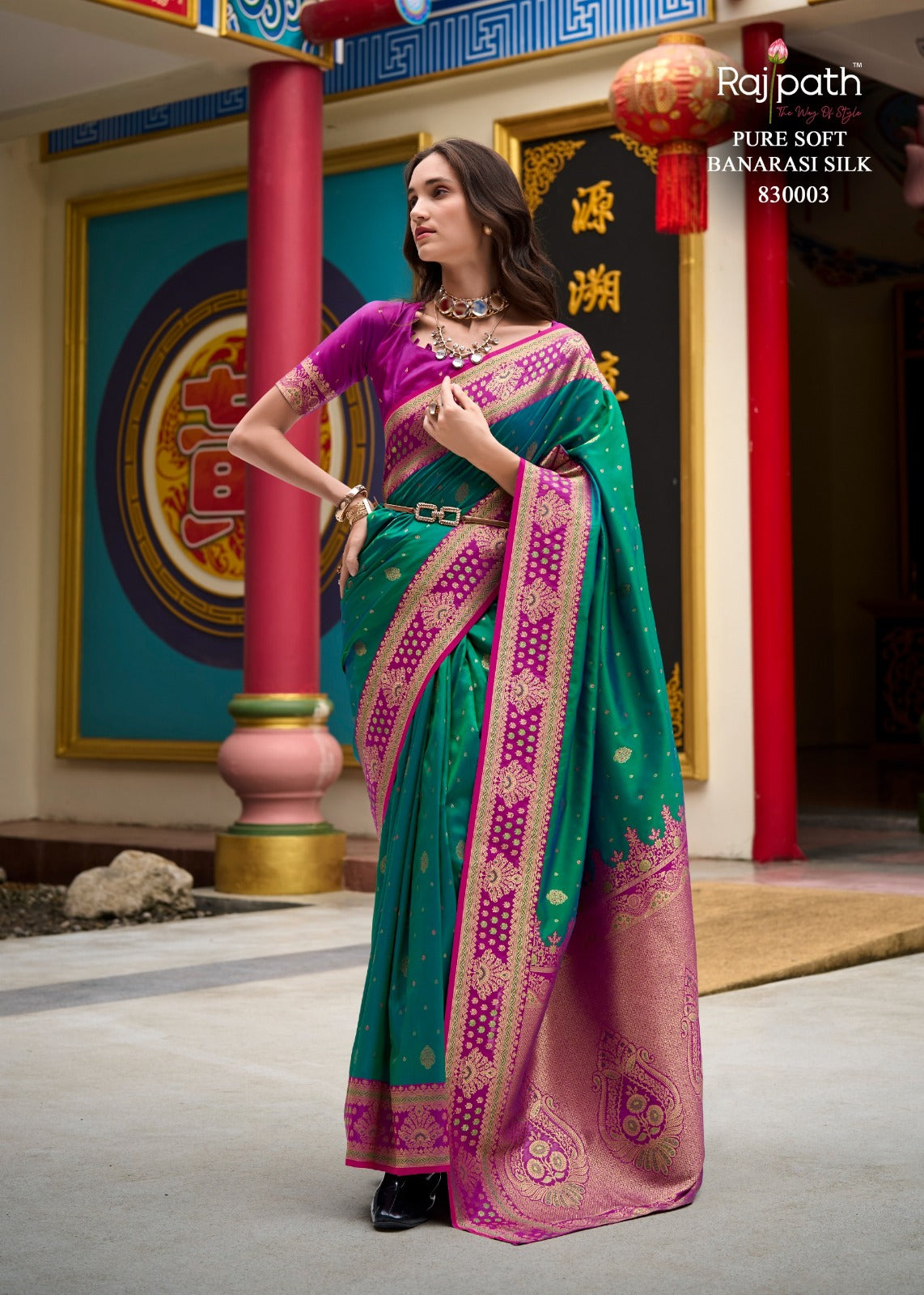 Rajpath Silk Samruddhi Silk Series: 830001 To 830008 set to set