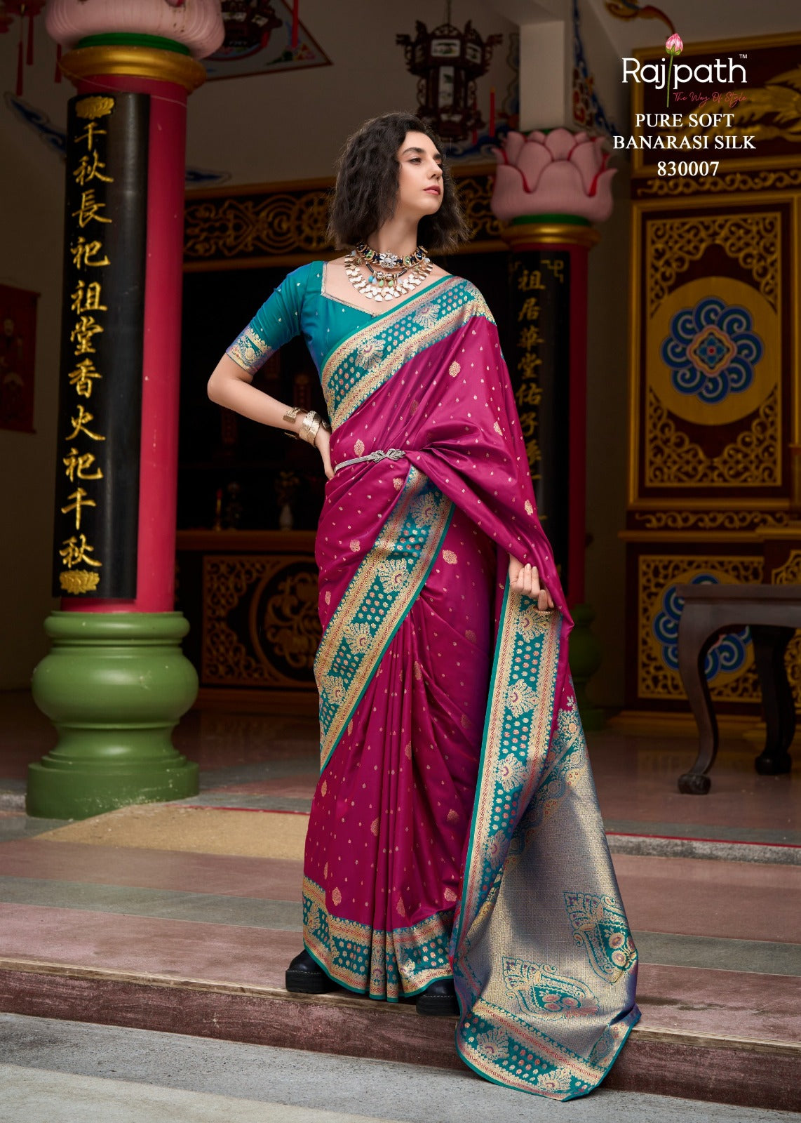 Rajpath Silk Samruddhi Silk Series: 830001 To 830008 set to set
