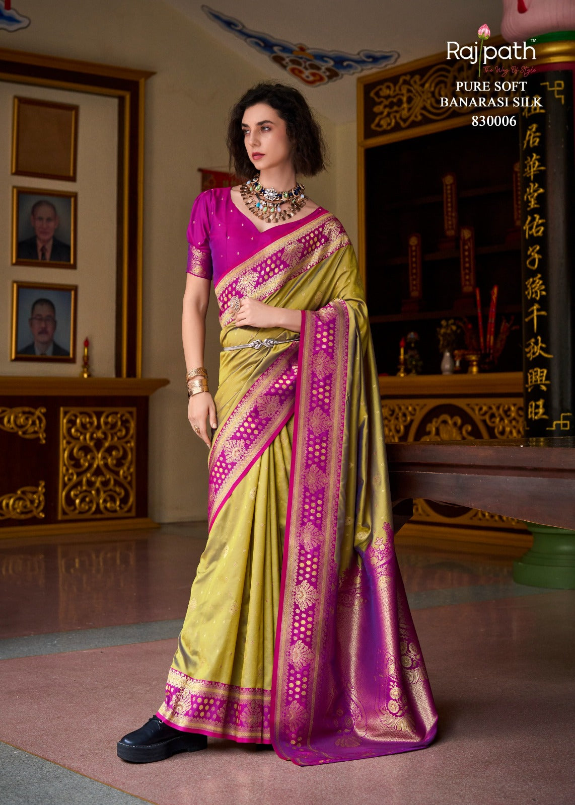 Rajpath Silk Samruddhi Silk Series: 830001 To 830008 set to set