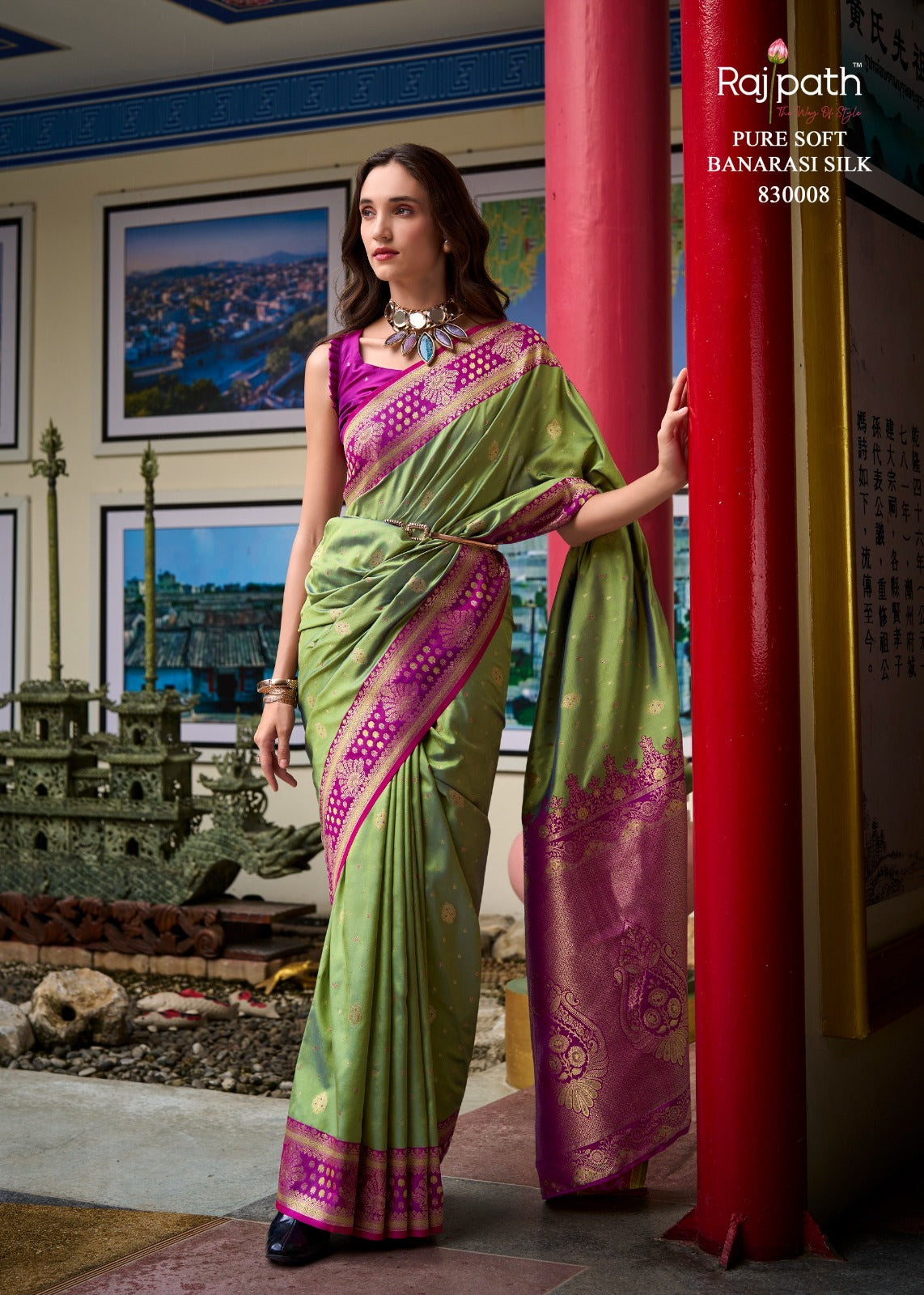 Rajpath Silk Samruddhi Silk Series: 830001 To 830008 set to set