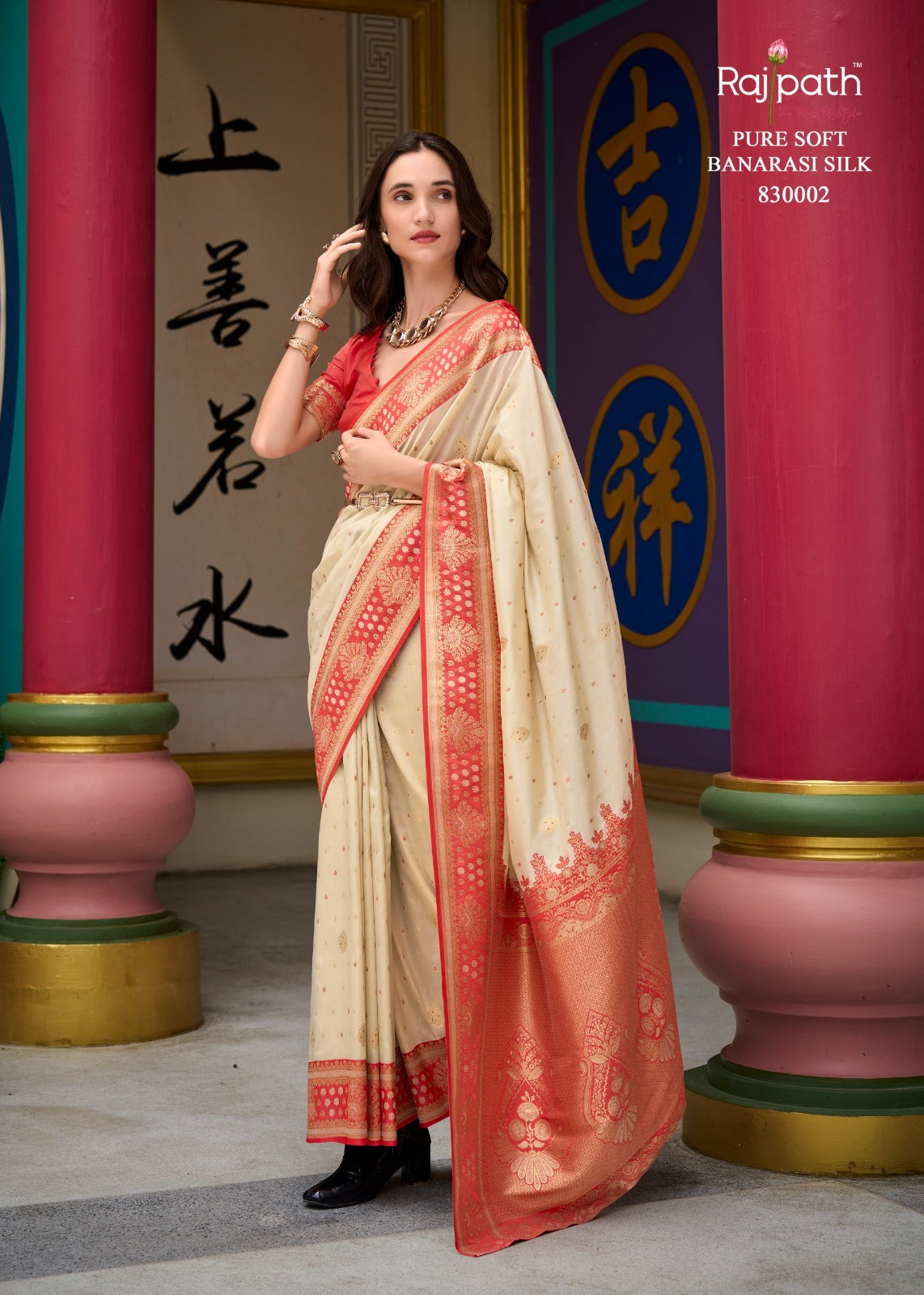 Rajpath Silk Samruddhi Silk Series: 830001 To 830008 set to set