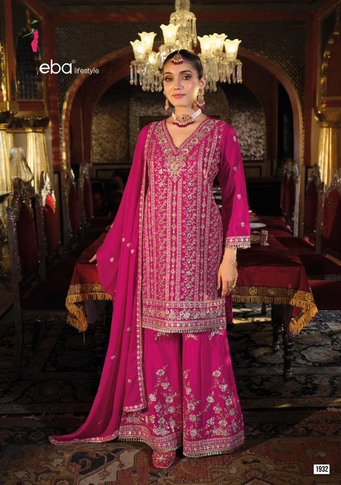 eba nayab gold 1930 to 1932 series dress set to set
