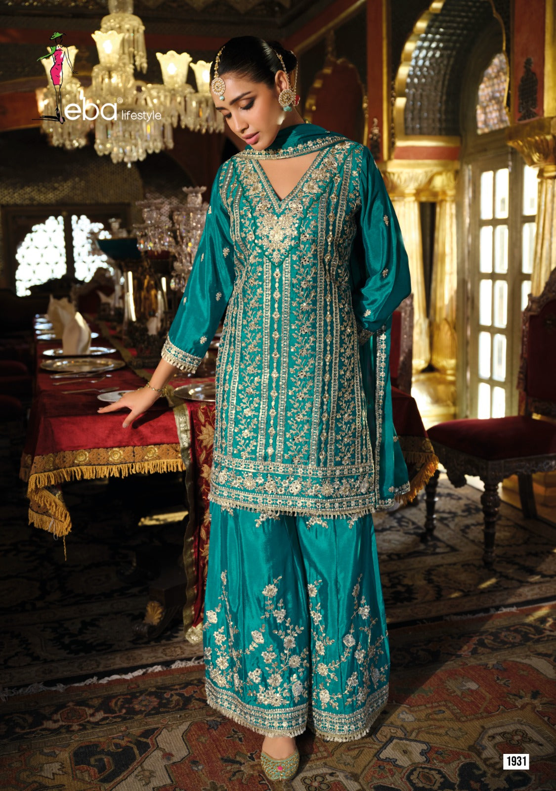 eba nayab gold 1930 to 1932 series dress set to set