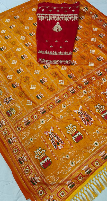 Bandhani Print Patola Saree in Vichitra Silk fabric in yellow color