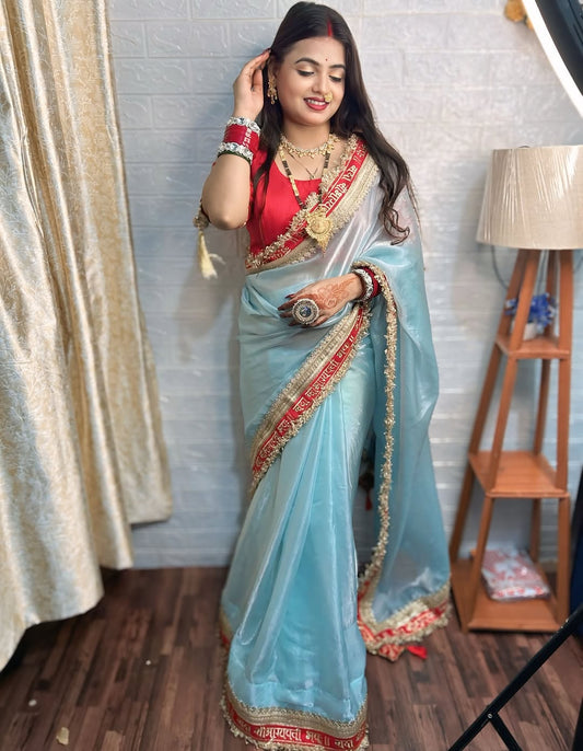 Sky BLue Color Beautiful Partywear Saree