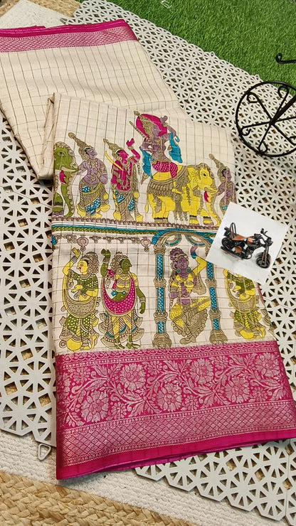 Beautiful Mangalagiri Dola Sarees With Print Checks in white cream