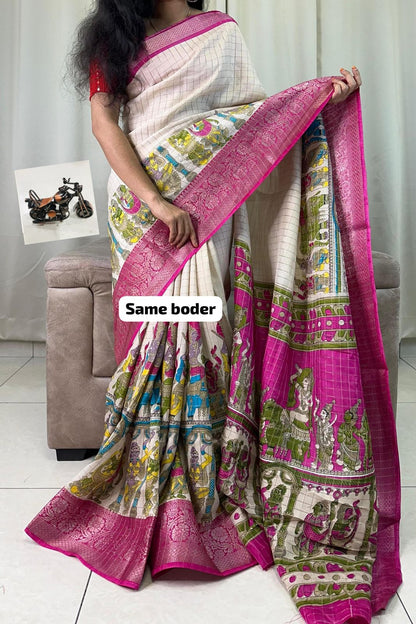 Beautiful Mangalagiri Dola Sarees With Print Checks in white cream