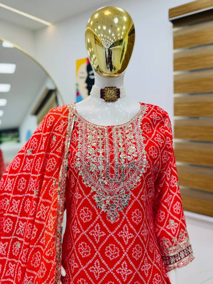 Designer Party Sharara Suit & Dupatta Set in red color