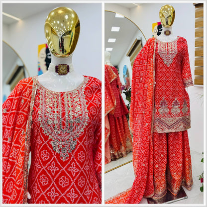 Designer Party Sharara Suit & Dupatta Set in red color