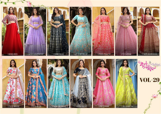 Lehenga Choli single avaialble