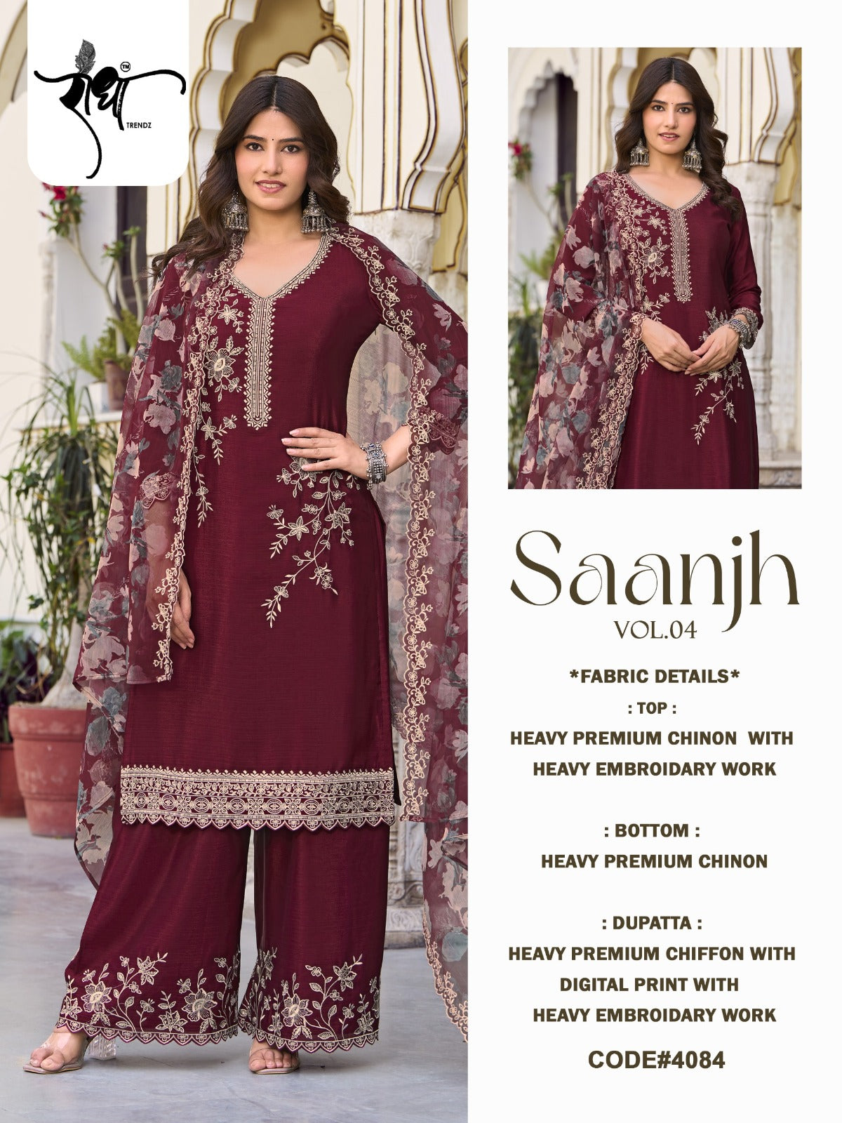 radha trendz saanjh vol 4 4081 to 4084 series dress