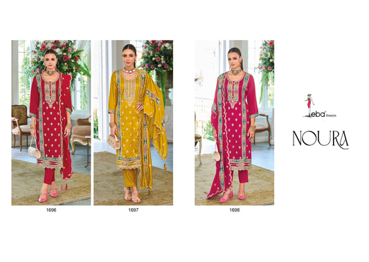 Eba noura 1606 to 1608 series dress