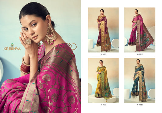 Kreshva Praniti Series : 1021 To 1024 set to set