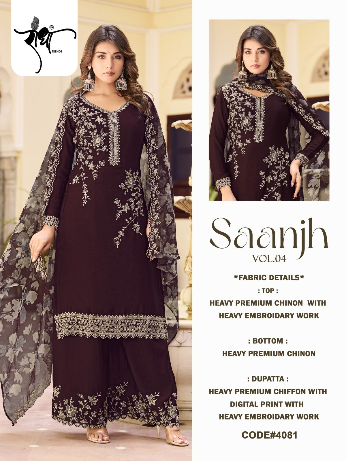 radha trendz saanjh vol 4 4081 to 4084 series dress