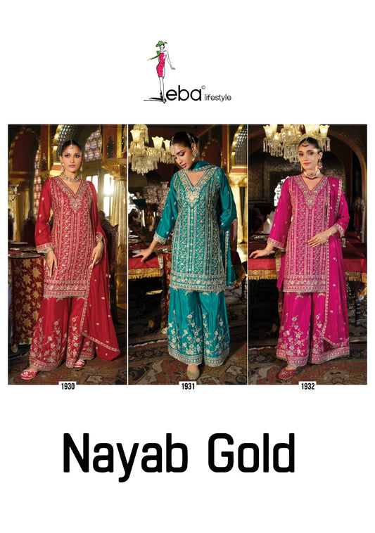 eba nayab gold 1930 to 1932 series dress set to set