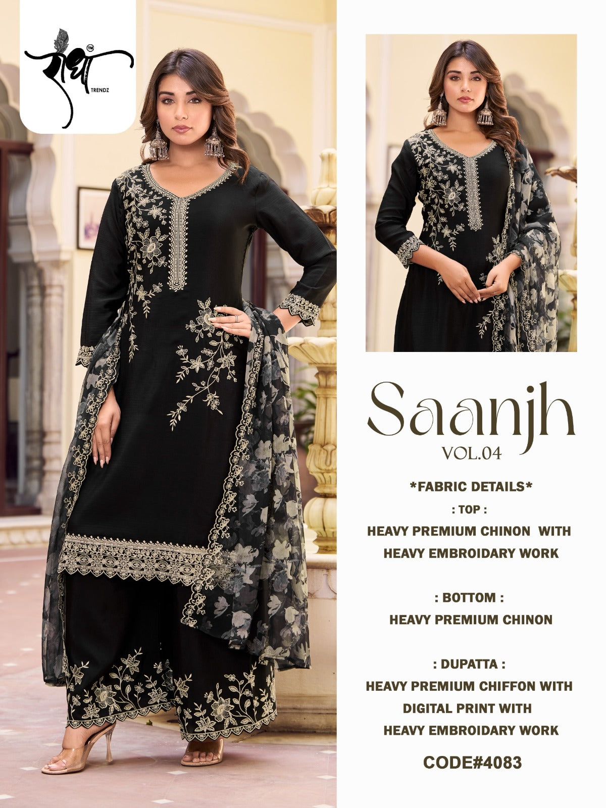 radha trendz saanjh vol 4 4081 to 4084 series dress
