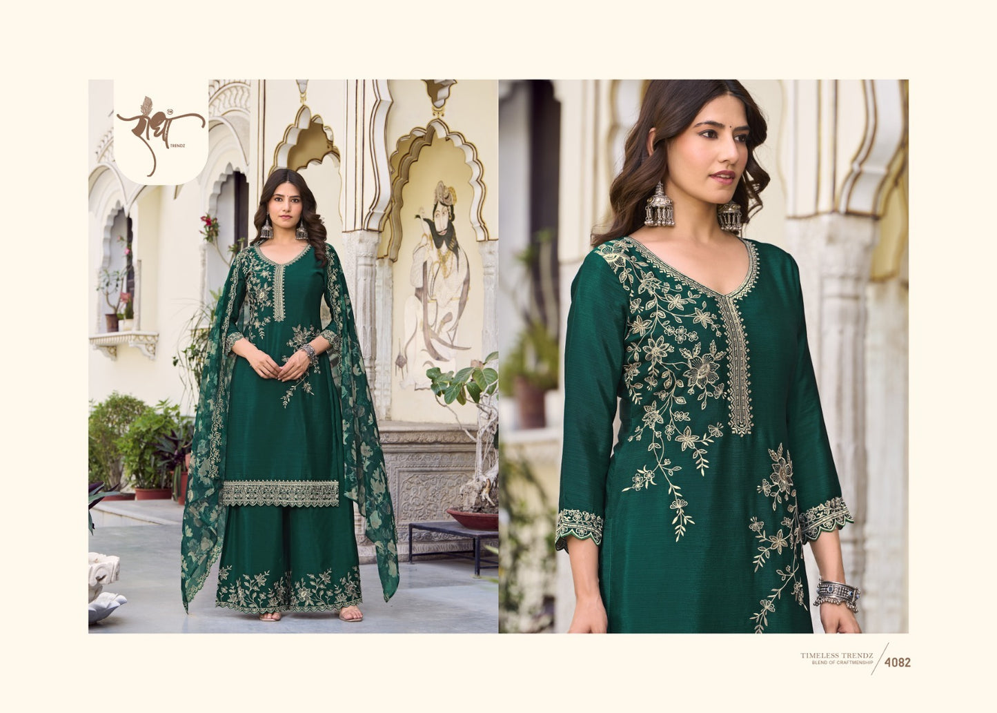 radha trendz saanjh vol 4 4081 to 4084 series dress